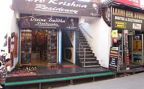 Hotel Lord Krishna Residency