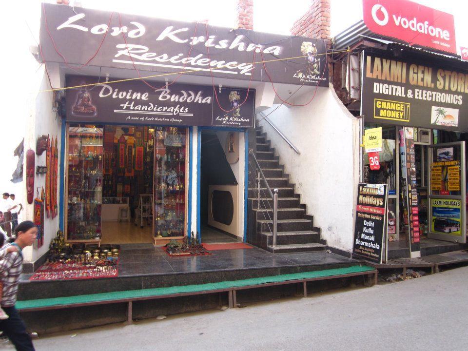Hotel Lord Krishna Residency McLeod Ganj Zewnętrze zdjęcie