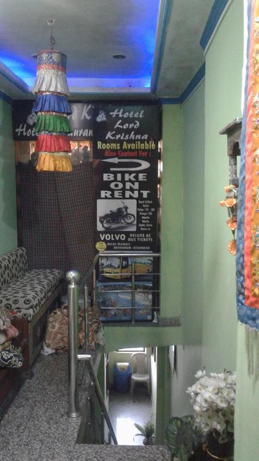 Hotel Lord Krishna Residency McLeod Ganj Zewnętrze zdjęcie